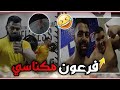 حصة ديال العداب وطلقنا عروقنا فالصونة وجاكوزي 🔥💪