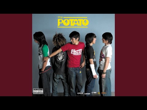 น้ำหอม – Potato