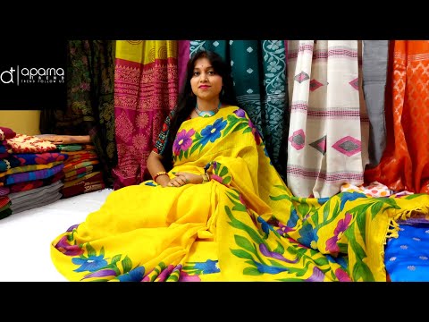 sridebi silk Sarees Online Shopping: Chic and Classy Clothing by Aparna Trend
