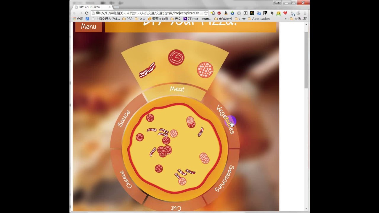 Pizza DIY - Javascript demo