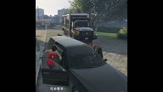 你為什麼不把他殺死 Grand Theft Auto V 強化版 - 2026-04-16
