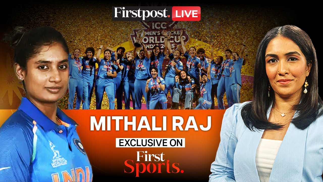 LIVE | Exclusive: Mithali Gets Emotional After India's World Cup Win|First Sports With Rupha Ramani