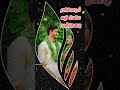 90s Whatsapp Status Sakkarakatti Sakkarakatti Santhanapetti