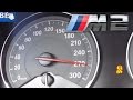 2016 BMW M2 Handling & Engine Sound 3