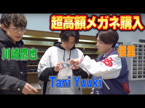 YouTube Thumbnail