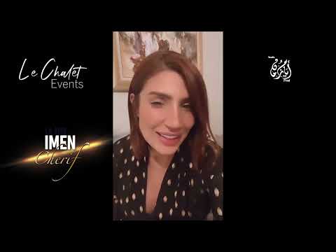 spectacle by khaled sliti and le chalet events