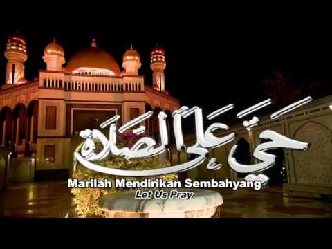 Adzan Isya Merdu Full HD   YouTube