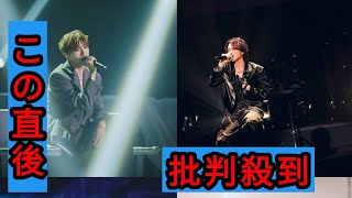 INI、ライブやアート展示で魅せた「LAPOSTA 2025」ソロステージ：レポート