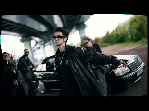 SQWOZ BAB, GONE.Fludd, blagowhite — БРАТВА НА СВЯЗИ (GONE.Fludd VERSION)