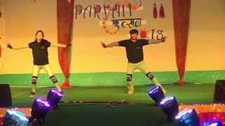 Dance on Dil diyan gallan and dhoom again | Parvati Utsav _2018