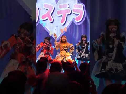 [Fancam Focus] Tengja Castella - Nekokaburi งาน AIDOURU MATSURI #5