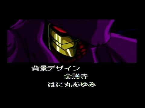 Valis III - PC Engine