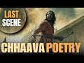 Chhaava Poem Sambhaji Maharaj Emotional Poem Chhaava Chhaavapoem