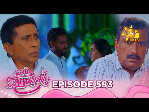 Hiru TV