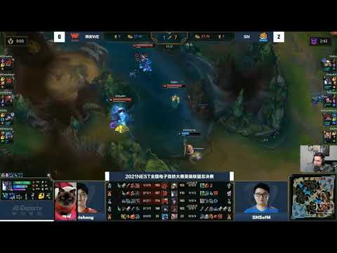 SN vs WE Game 3 (BO5)  Highlight - Final NEST 2021