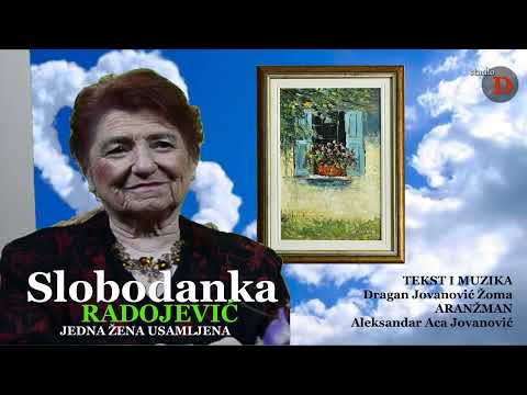 Slobodanka Radojević JEDNA ŽENA USAMLJENA