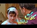 عمري ما بعيدا موسى مصطفى | قناة كراميش Karameesh Tv mp3