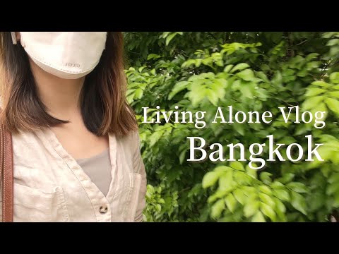 Living Alone in Bangkok: How I spend my long weekend, Home Declutter, Ari Area, Siam Paragon Shops