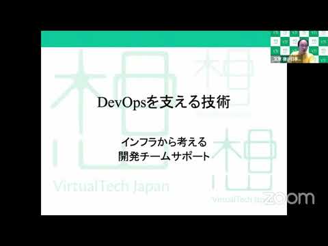 DevOps と NoOps の違い