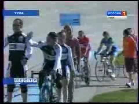 Grand Prix Tula (RUS) 2010