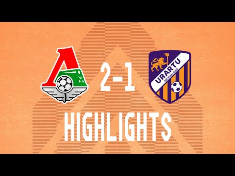 Friendly Fixture | FC Lokomotiv Moscow - Urartu FC 2-1 | HIGHLIGHTS