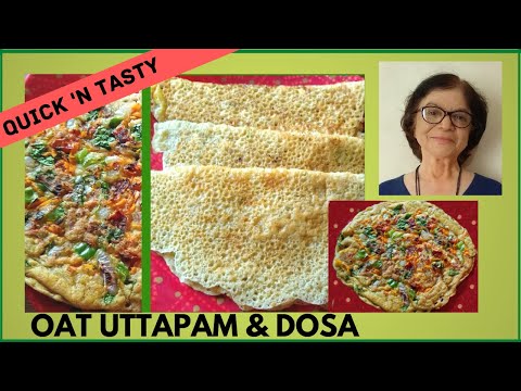 Gluten-free instant oats dosa recipe / how to make instant oats uttapam / झटपट ओट उत्तपे, ओट डोसे