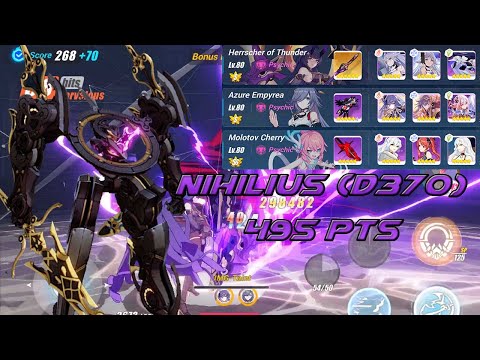 Honkai impact 3 - EX Abyss Red Lotus (D370) - Husk Nihilius (495) - HoT AE MC