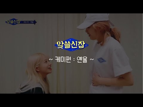 아이콘