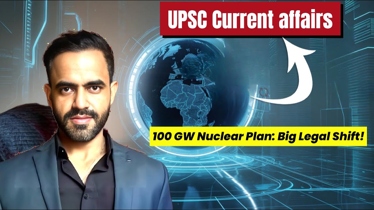 Nuclear Liability Loop UPSC | Civil Liability Nuclear Damage Act UPSC | NPCIL UPSC