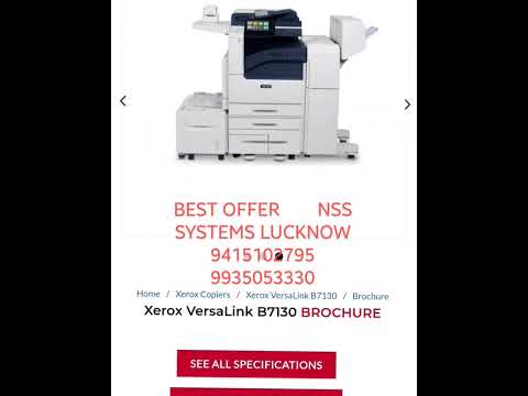 Multifunction Printer
