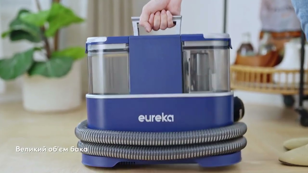 Пилосос миючий для килимів та меблів EUREKA NEY100 video preview