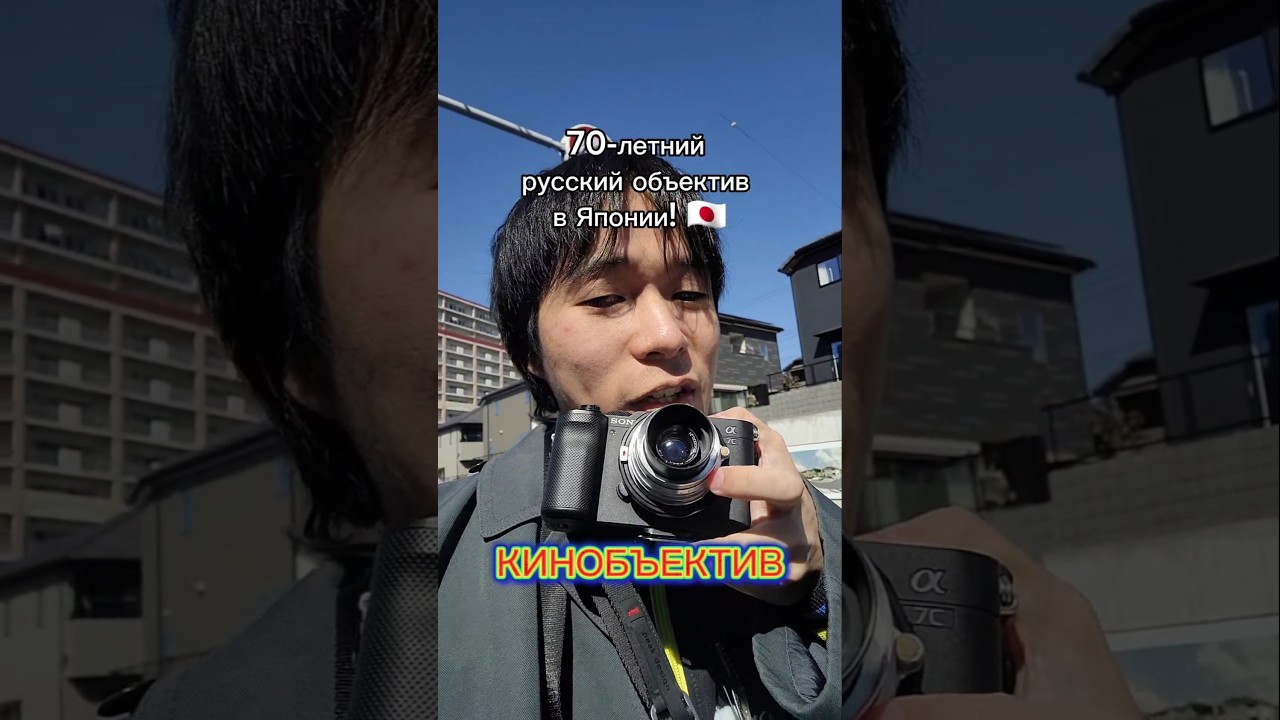 В Японию пришла весна!