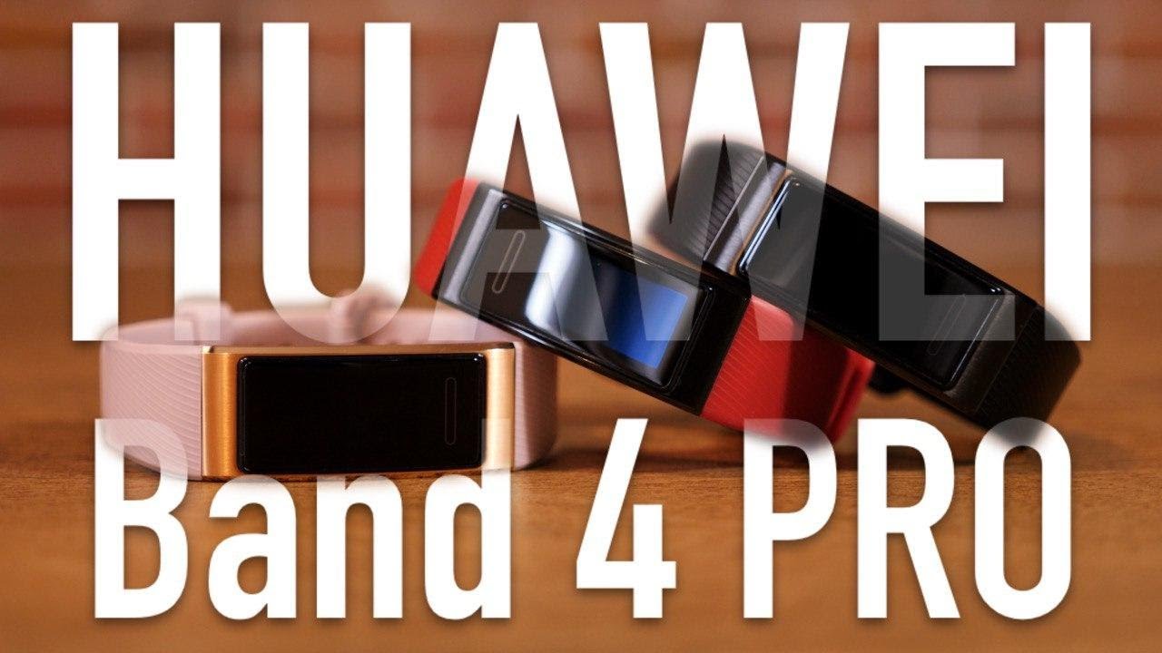 Фитнес-трекер Huawei Band 4 Pro (Red) 55024889 video preview