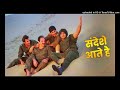 (Border) Sandese Aate Hai: Bollywood Dard Bhara Desh Bhakti Geet | Sunny Deol | Hindi Patriotic Song