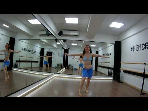 AMUI + Ken Carlter Maeva Dance and Easter egg