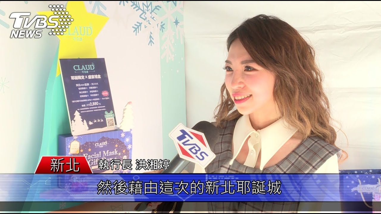 連奪女大賞三大獎 台灣品牌嶄露頭角