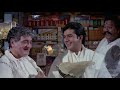 Jab Omprakash Met Rajesh Khanna Amar Prem Movie Comedy Scene Shakti Samanta