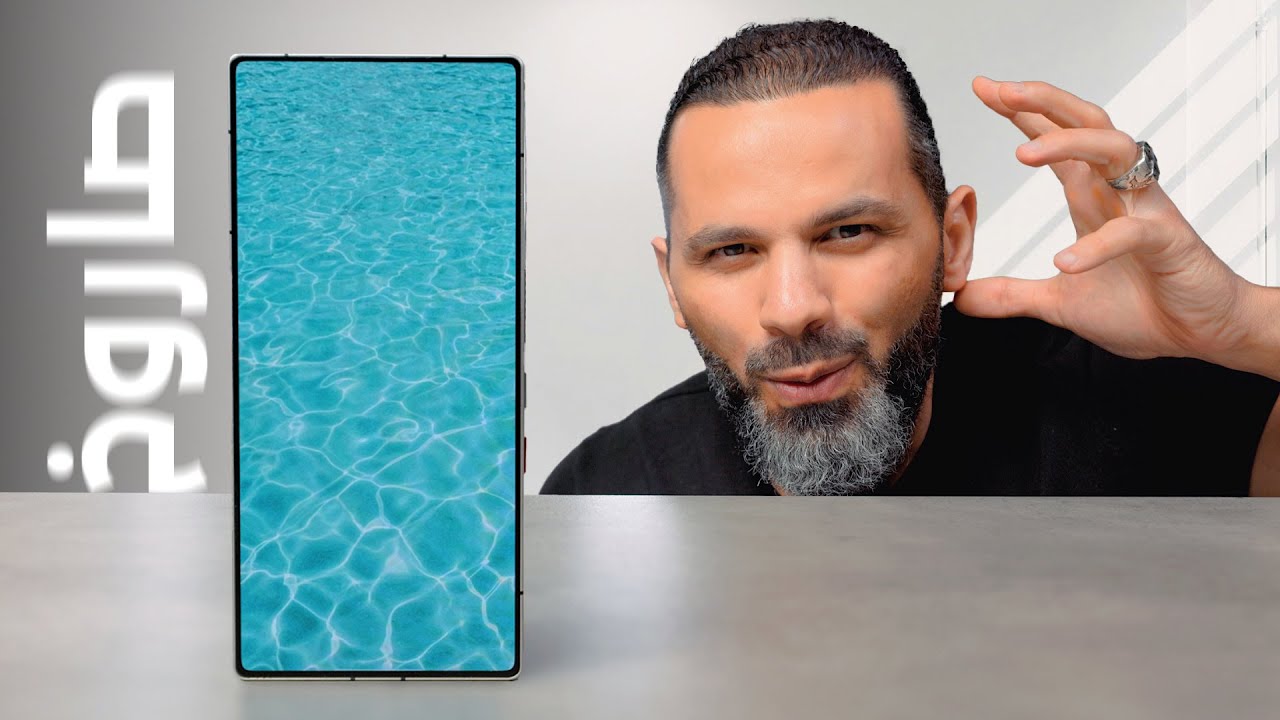 أول موبايل في العالم بيشتغل .. بالمياة !!