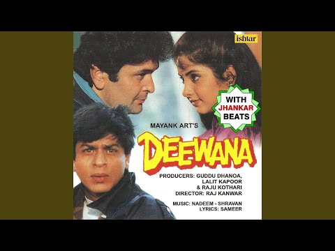 Teri Isi Ada Pe Sanam (With Jhankar Beats)