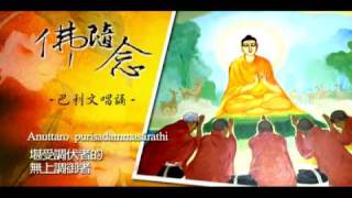 Re: [問卦]FB上面常常在南無阿彌陀佛的人是?????