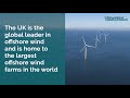 Thumbnail for article : Offshore Wind Council Launches Career Web Site