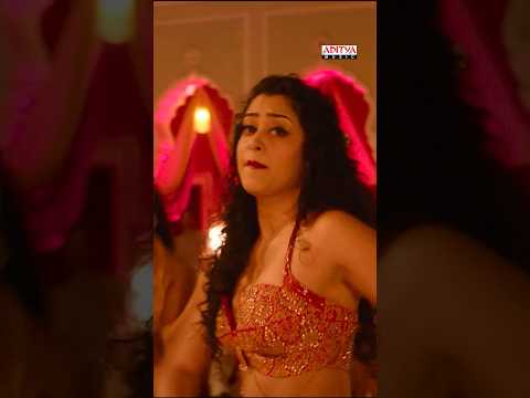 Seetimaarr (Song)