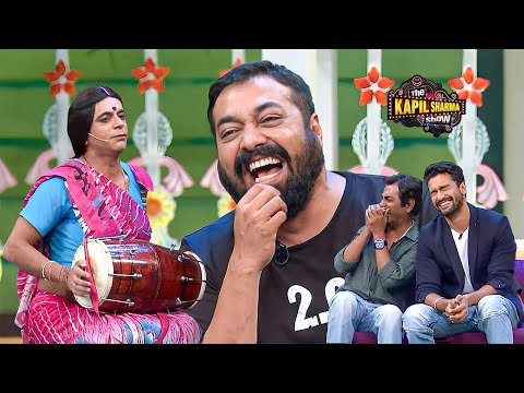 रिंकू भाभी ने ढोल बजाके उड़ाए सबके होश..😂 | Best Of Kapil Sharma Show | Sunil Grover Comedy | #comedy