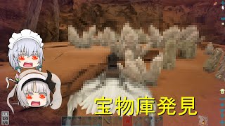 Ark ラグナロク 水晶 Watch Hd Mp4 Videos Download Free Ark ラグナロク 水晶 Watch Hd Mp4 Videos Download Free