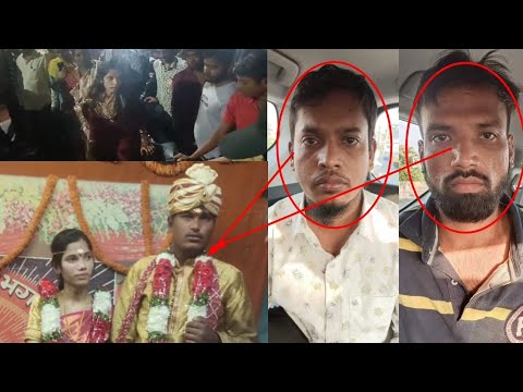 Police arrested 2 accused of Saroor Nagar murder..