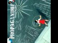Propagandhi - Iteration (subtítulos en español) - gonzobabbleshit Propagandhi - Iteration (subtítulos en español)