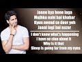 Sau Aasmaan lyrics with English subtitles | Sidharth Malhotra | Katrina Kaif | Armaan | Neeti