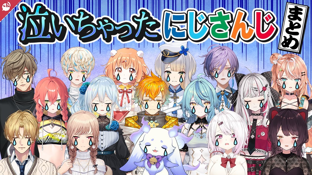 YouTubeサムネイル