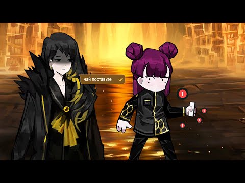 [Library of Ruina] - Binah wants tea