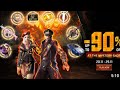 Free Fire New Event New Mystery Shop Free Fire Event Free Fire Today S New Event New Updates